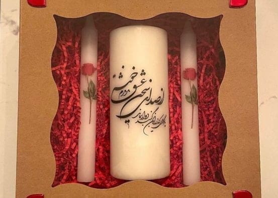 شمع دستساز|تورنتو