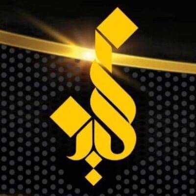 صرافی نیاز|کانادا