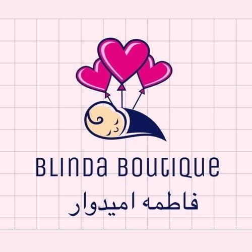 لباس کودک و نوزاد | تورنتو