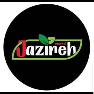 سوپرمارکت ایرانی جزیره|ریچموندهیل
