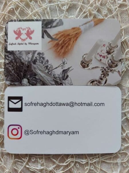 Sofreh Aghd Maryam