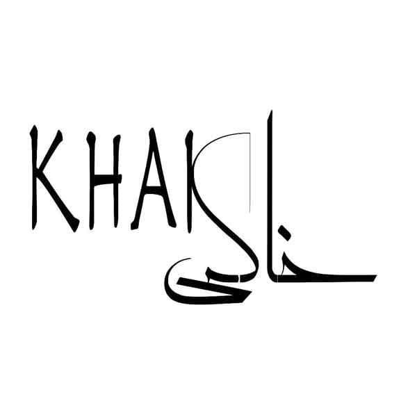 رستوران ایرانی خاکی |ریچموندهیل