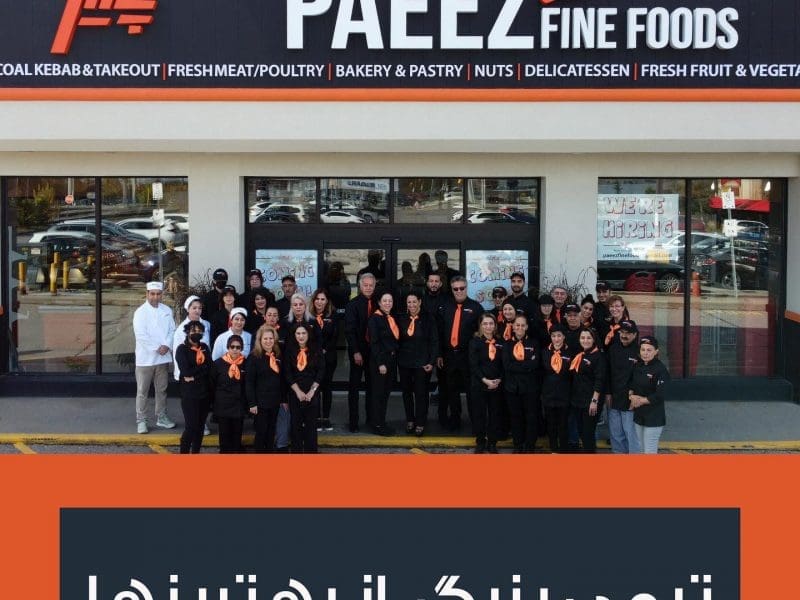 Paeez Fine Foods