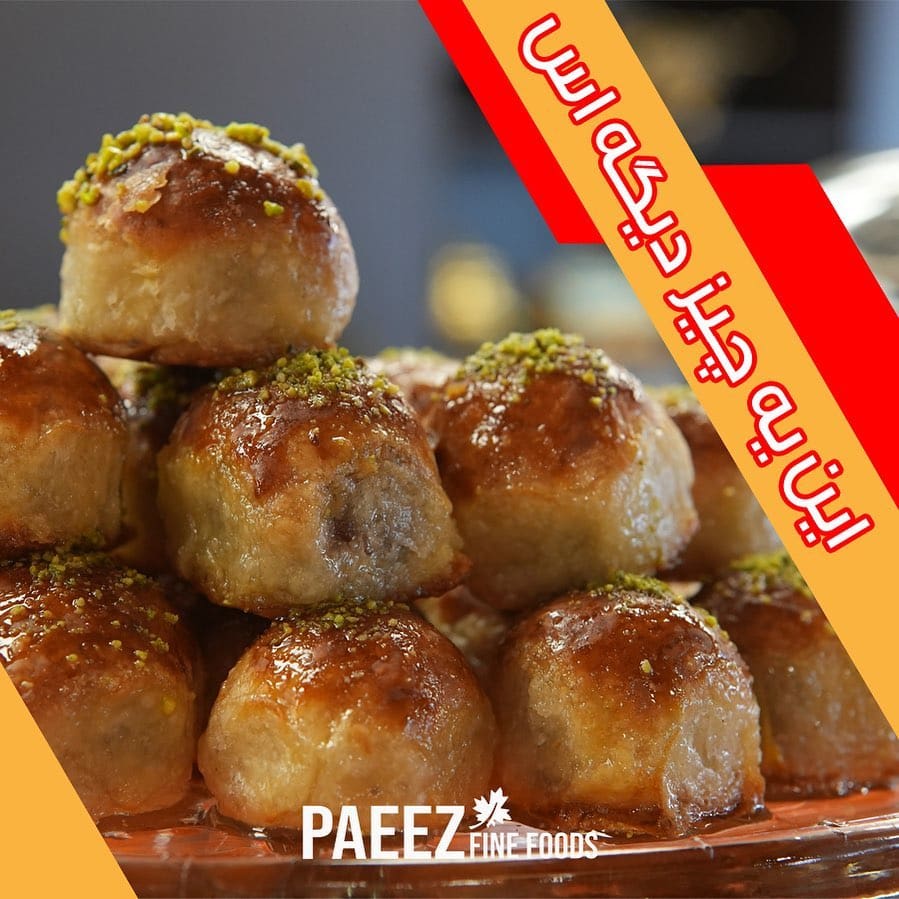 Paeez Fine Foods