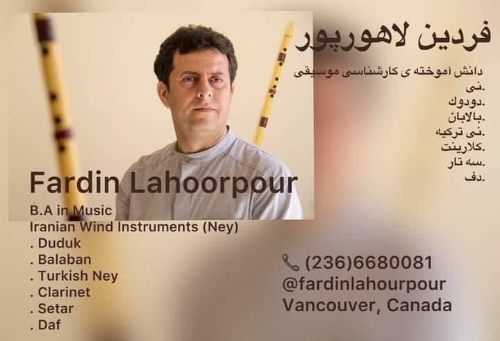 فردین لاهورپور | آهنگساز | ونکوور