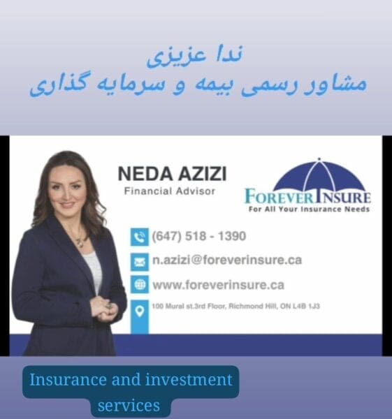 Financial Advisor